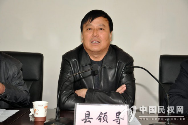 全县水利工作会议召开