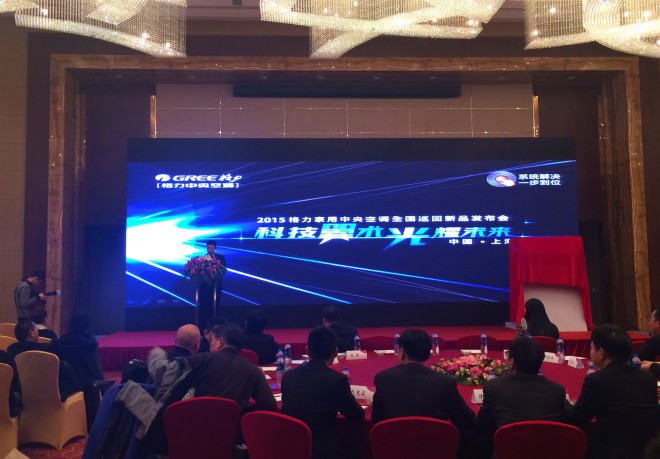 科技是一道光 照亮现在与未来