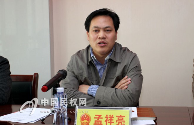 我县召开新农保征缴表彰暨澳柯玛招工动员会