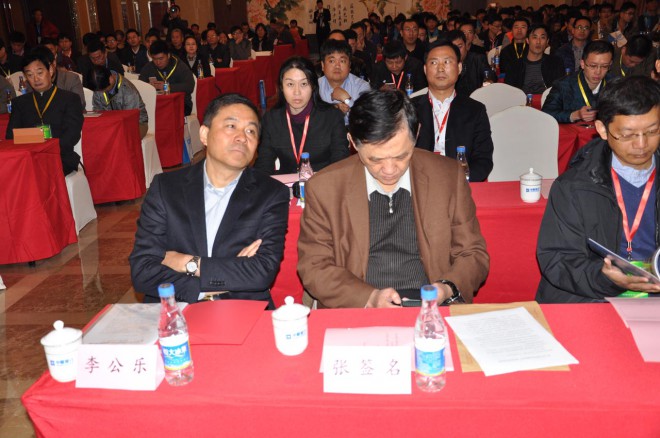 第七届中国冷冻冷藏新技术新设备研讨会在民权县举办 DSC_0635