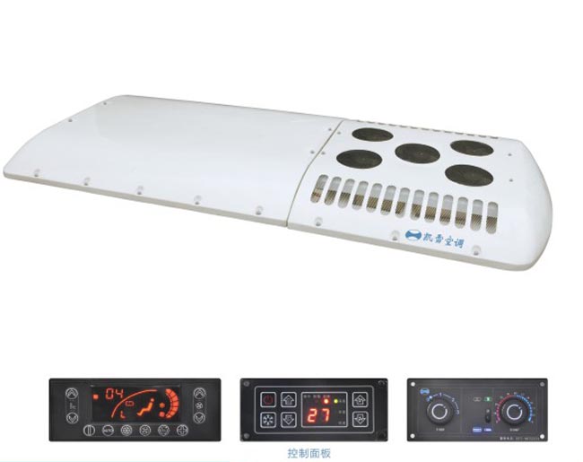 客车空调KX-30系列