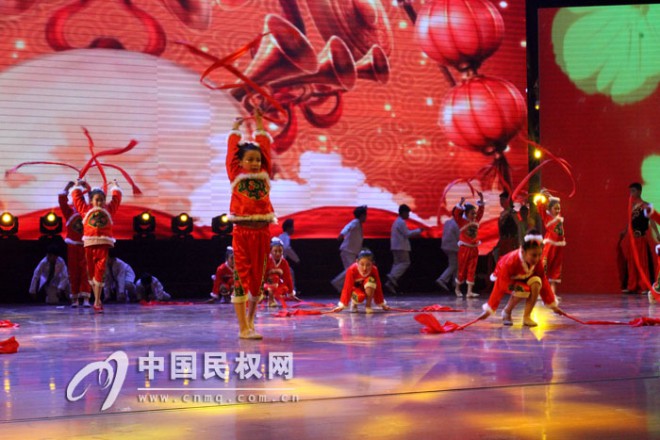 我县举办2015年新春联欢晚会