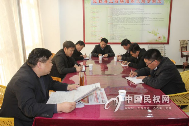 县委统战部组织学习十八届三中全会精神