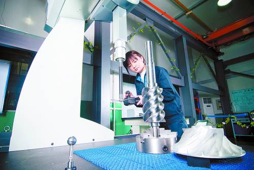 《中国青年报》:专注的力量