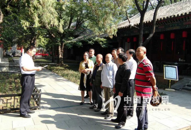 白云禅寺研讨会暨《古刹谜踪》拍摄开机仪式在北京举行