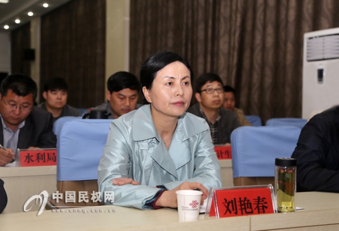 全国第二次地名普查暨加强和改善地名管理电视电话会议召开