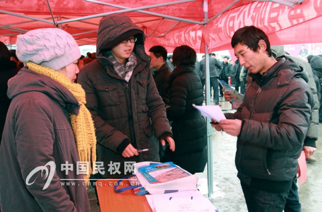 我县举办2014年高新区企业用工招聘会