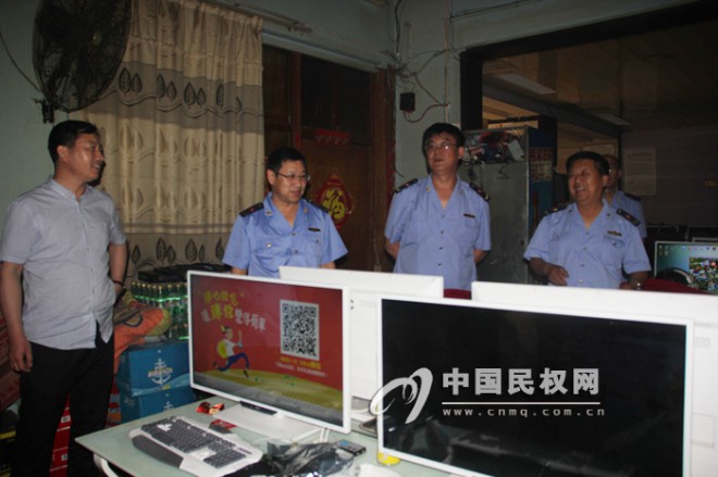 民权县工商局强化暑期网吧整治