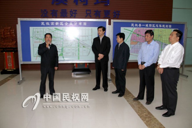 开封市党政考察团莅民参观考察