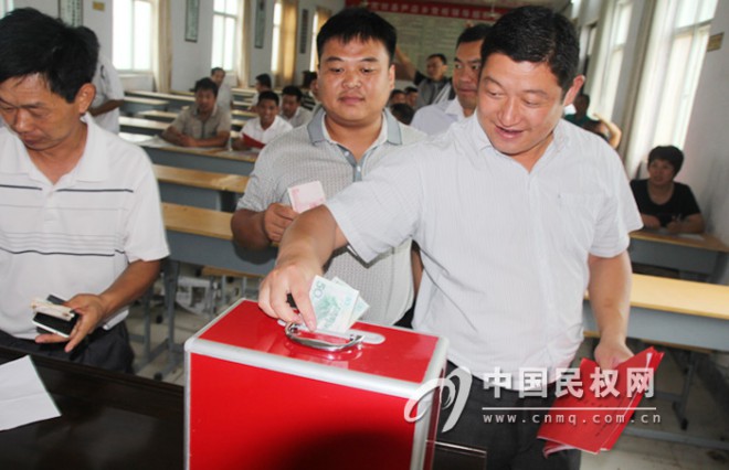 白云寺镇开展为云南鲁甸地震灾区捐款