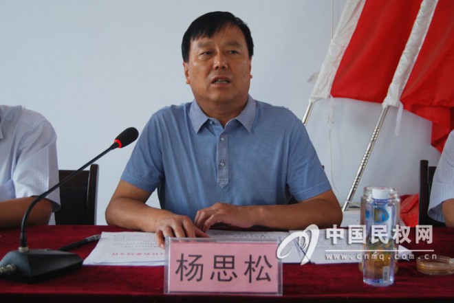 我县召开会议全面部署“三秋”生产工作