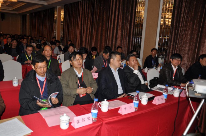 第七届中国冷冻冷藏新技术新设备研讨会在民权县举办 DSC_0633