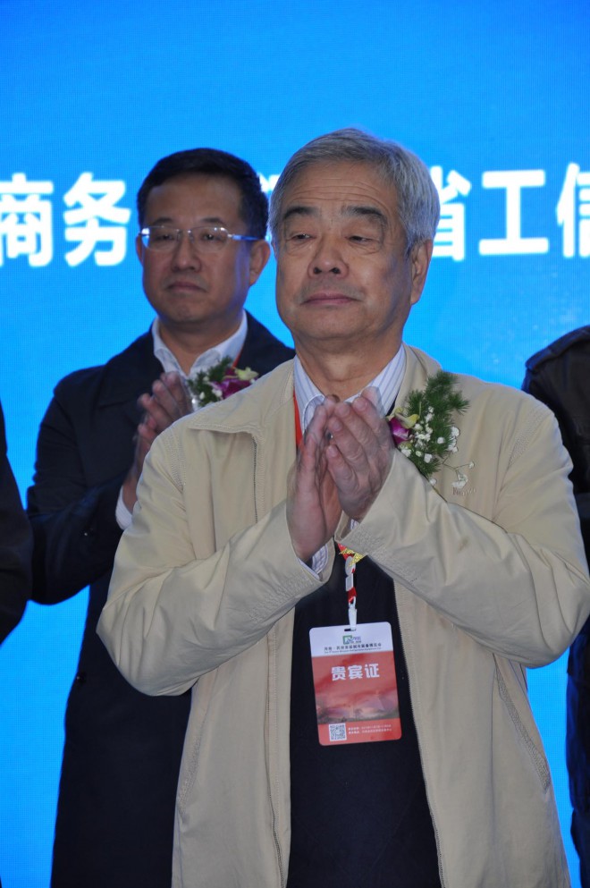 2015年河南·民权首届制冷装备博览会隆重开幕 DSC_0135