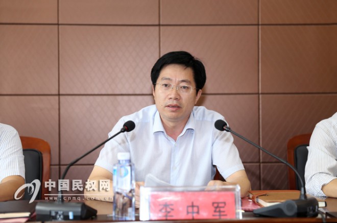 民权县法学会第一次会员代表大会召开