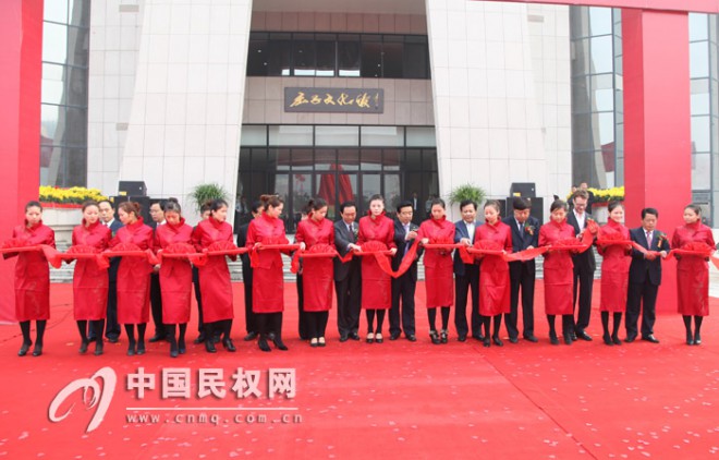 中国民权第五届国际庄子文化节开幕式、庄子文化馆落成典礼暨庄子铜像揭幕仪式隆重举行