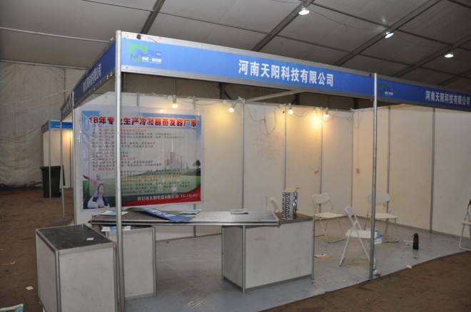 2016河南·民权第二届制冷装备博览会明日开幕，各项准备工作进入最后冲刺阶段 DSC_0209
