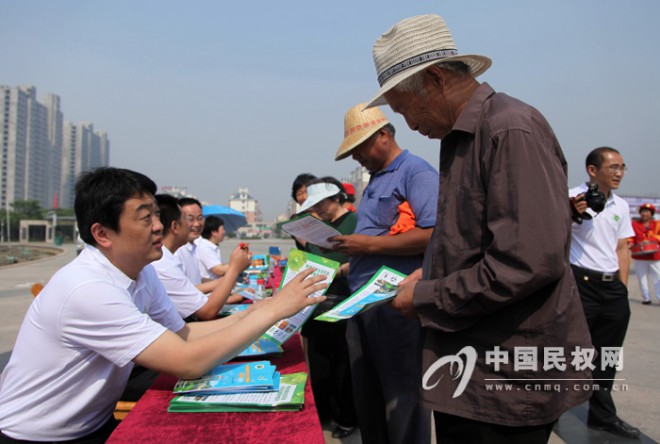 世界环境日：同呼吸共奋斗 共筑美丽中原梦