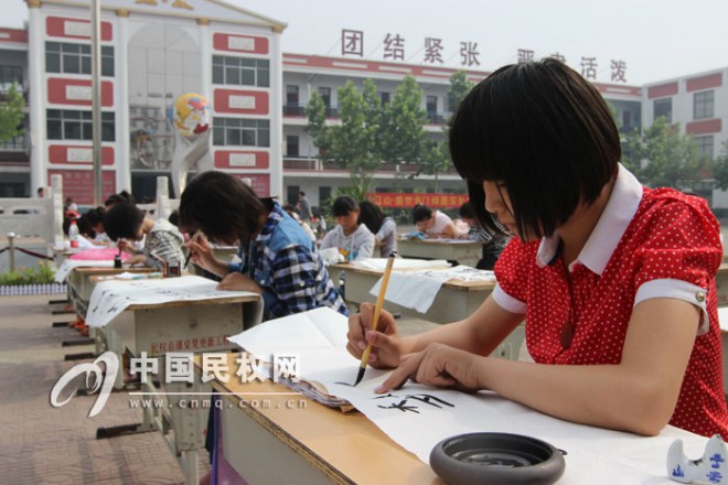 我县举行盛世名门杯“我的民权梦”全县中小学生书画大奖赛