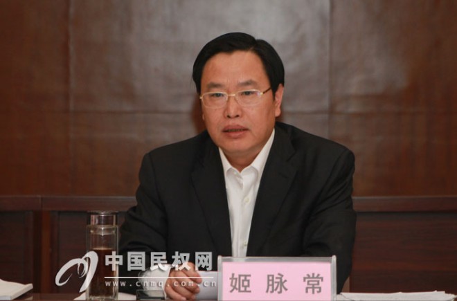 我县组织县级领导干部深入开展党的群众路线教育实践活动