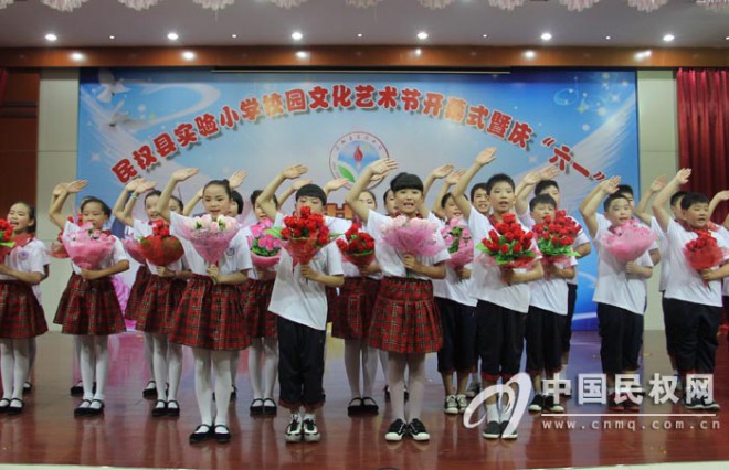 县实验小学举办2014年校园文化艺术节开幕式暨庆“六一”文艺汇演