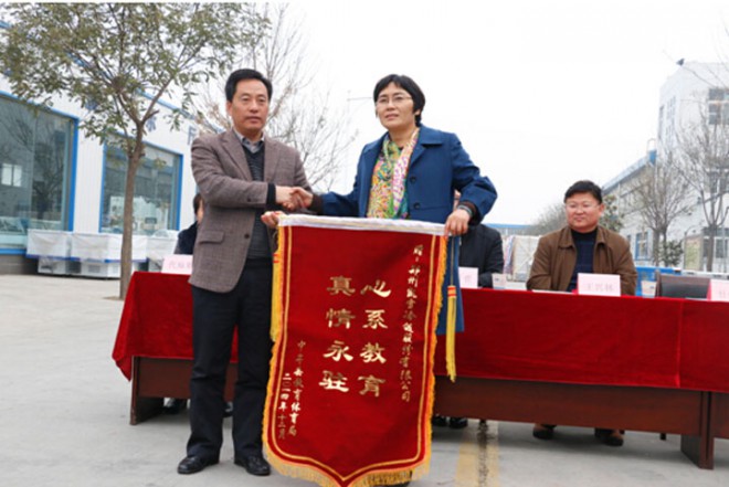 凯雪慈善，情暖冬日