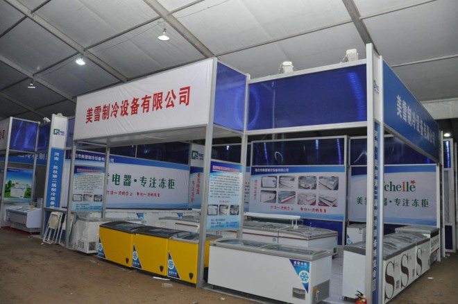 2016河南·民权第二届制冷装备博览会明日开幕，各项准备工作进入最后冲刺阶段 DSC_0248