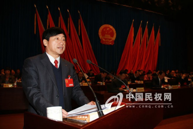 民权县第十四届人民代表大会第二次会议开幕