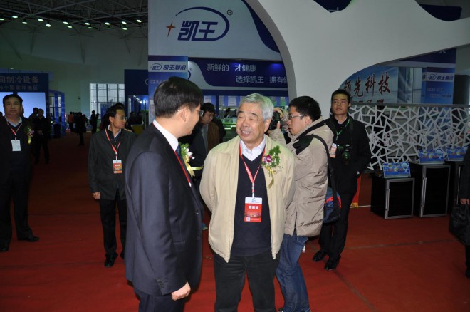 2015年河南·民权首届制冷装备博览会隆重开幕 DSC_0308