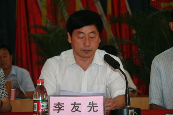 民权县人民政府第三次全体会议召开