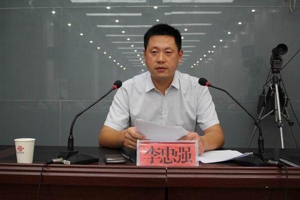 我县召开政府系统办公室主任工作会议
