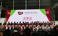 县委副书记、县长张团结带队参加2016中国家电及消费电子博览会