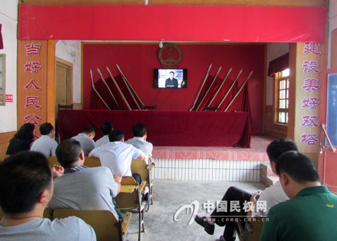 双塔乡认真组织学习观看历史文献纪录片《筑梦中国》