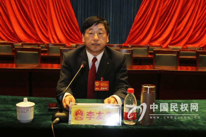 民权县第十四届人大三次会议举行预备会议