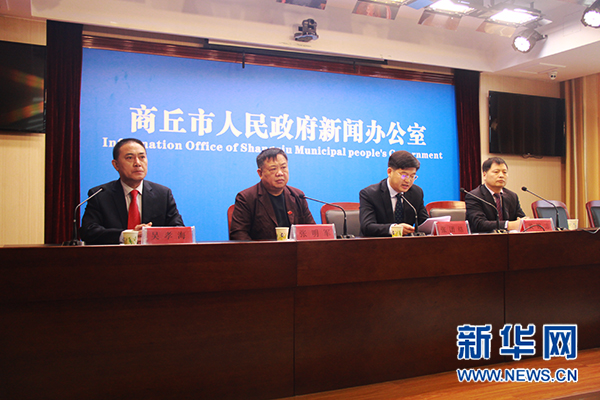 新华网：第三届河南·民权制冷装备博览会10月28日开幕