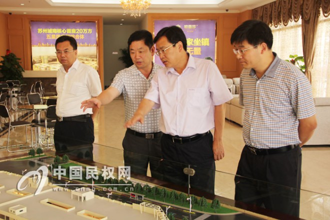 市县领导赴苏州开展招商引资活动