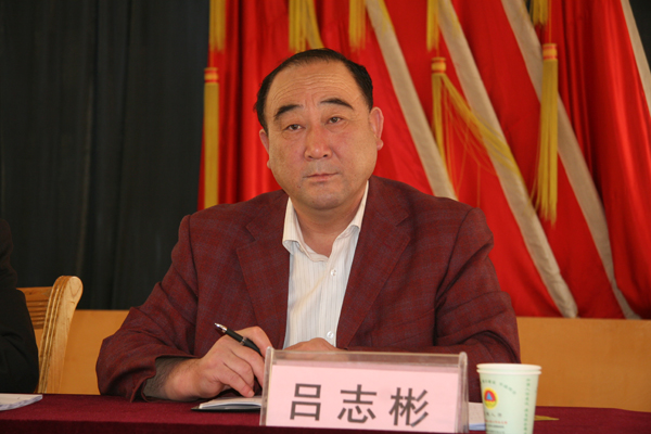 全县经济运行工作会议召开