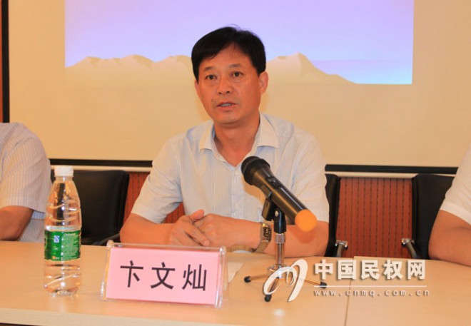 我县举行中小企业管理培训班
