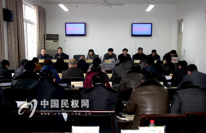 民权县第十四届人大常委会第五次会议召开