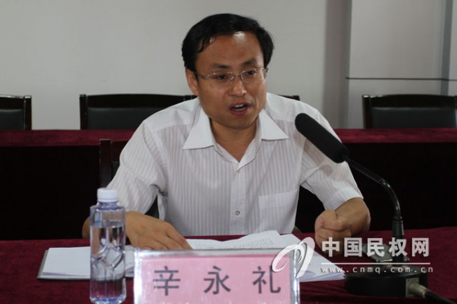 全县党政机关停止新建楼堂馆所和清理办公用房工作会议召开