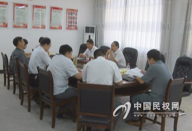 县政协召开教育实践活动专题民主生活会