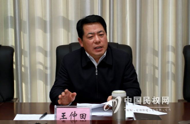 县委中心组召开学习习近平总书记重要讲话精神专题会
