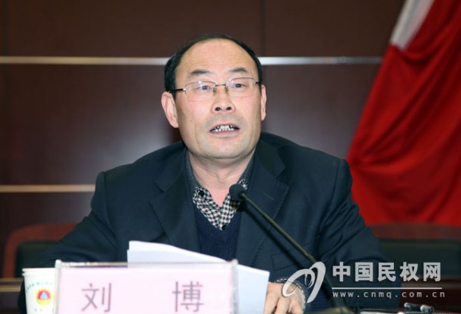 我县创建国家森林城市工作会议召开