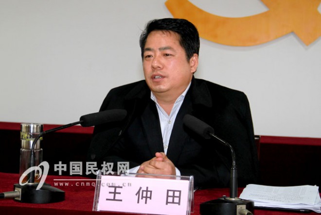 全县党务工作会议召开