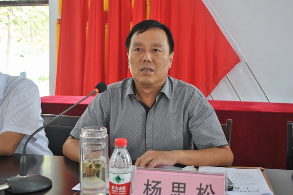 全县土地流转（小块并大块）现场会在尹店乡召开