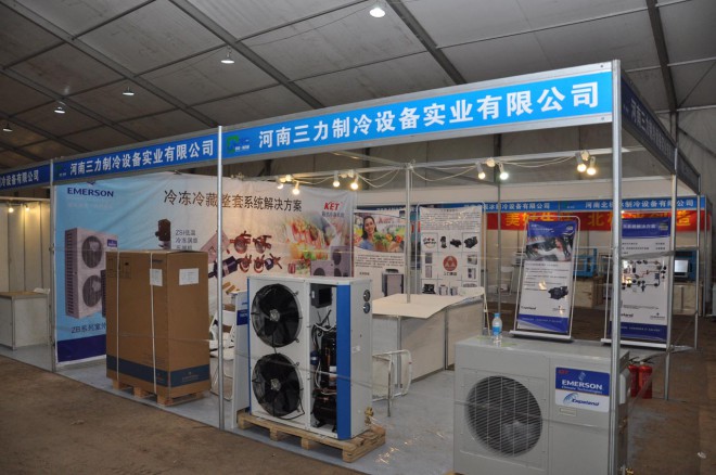 2016河南·民权第二届制冷装备博览会明日开幕，各项准备工作进入最后冲刺阶段 DSC_0230