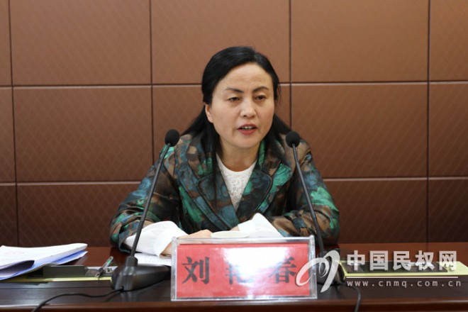 我县召开第二次全国地名普查工作会议