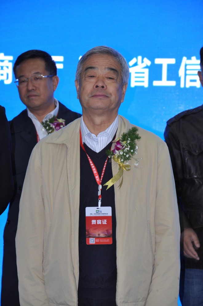 2015年河南·民权首届制冷装备博览会隆重开幕 DSC_0142