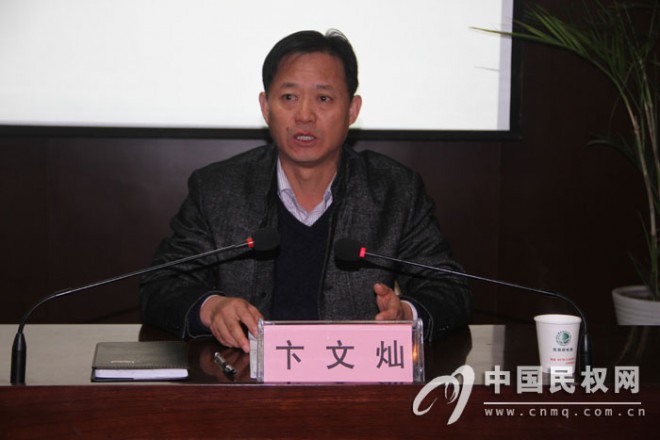 我县召开乡镇安全生产工作会议