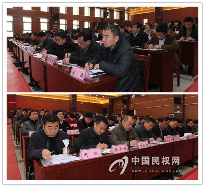 我县召开全县机关规范化建设暨2014年度目标考评工作会议