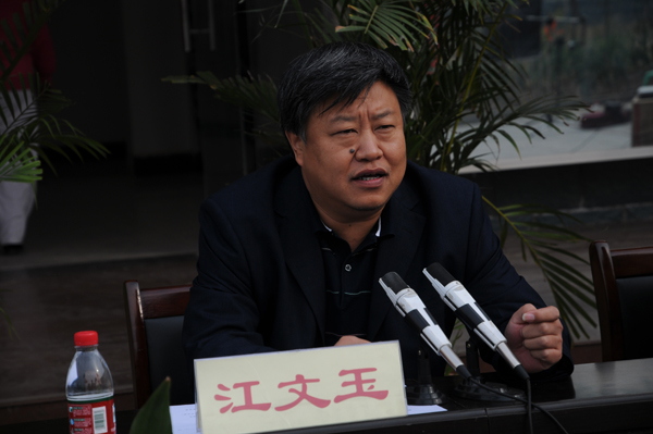 我县召开庆祝“九九”重阳节老干部大会